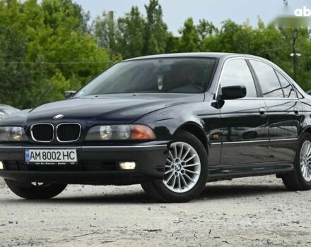 Синий БМВ 5 Серия, объемом двигателя 2 л и пробегом 252 тыс. км за 4900 $, фото 6 на Automoto.ua