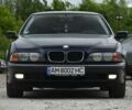 Синий БМВ 5 Серия, объемом двигателя 2 л и пробегом 252 тыс. км за 4900 $, фото 4 на Automoto.ua