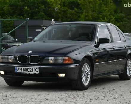 Синий БМВ 5 Серия, объемом двигателя 2 л и пробегом 252 тыс. км за 4900 $, фото 5 на Automoto.ua