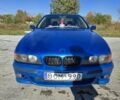 Синій БМВ 5 Серія, об'ємом двигуна 3 л та пробігом 380 тис. км за 2800 $, фото 10 на Automoto.ua