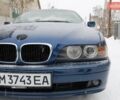 Синій БМВ 5 Серія, об'ємом двигуна 2.2 л та пробігом 271 тис. км за 4650 $, фото 1 на Automoto.ua