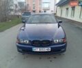 Синій БМВ 5 Серія, об'ємом двигуна 1.95 л та пробігом 380 тис. км за 2999 $, фото 1 на Automoto.ua