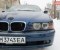 Синий БМВ 5 Серия, объемом двигателя 2.2 л и пробегом 271 тыс. км за 4650 $, фото 1 на Automoto.ua