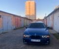 Синій БМВ 5 Серія, об'ємом двигуна 2.2 л та пробігом 250 тис. км за 6200 $, фото 1 на Automoto.ua