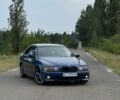 Синий БМВ 5 Серия, объемом двигателя 2.5 л и пробегом 380 тыс. км за 4100 $, фото 1 на Automoto.ua