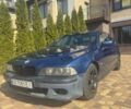 Синий БМВ 5 Серия, объемом двигателя 2.5 л и пробегом 320 тыс. км за 5200 $, фото 1 на Automoto.ua