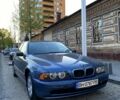 Синій БМВ 5 Серія, об'ємом двигуна 2.2 л та пробігом 350 тис. км за 4700 $, фото 1 на Automoto.ua