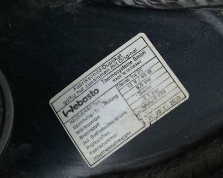 Синий БМВ 5 Серия, объемом двигателя 2.5 л и пробегом 630 тыс. км за 6000 $, фото 14 на Automoto.ua