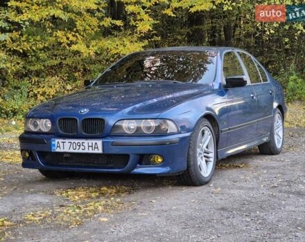 Синий БМВ 5 Серия, объемом двигателя 2.5 л и пробегом 630 тыс. км за 6000 $, фото 1 на Automoto.ua