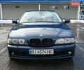 Синий БМВ 5 Серия, объемом двигателя 2.98 л и пробегом 390 тыс. км за 6300 $, фото 1 на Automoto.ua