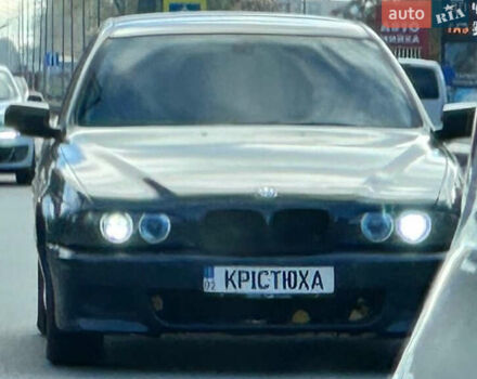 Синий БМВ 5 Серия, объемом двигателя 3 л и пробегом 498 тыс. км за 5900 $, фото 1 на Automoto.ua