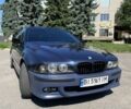 Синий БМВ 5 Серия, объемом двигателя 3 л и пробегом 415 тыс. км за 4797 $, фото 1 на Automoto.ua