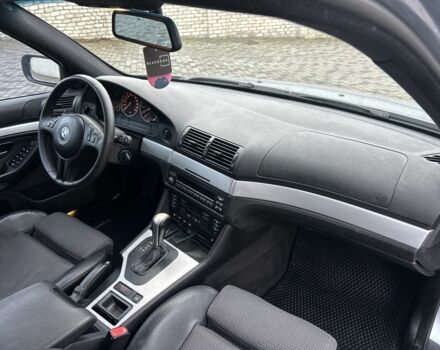 Синий БМВ 5 Серия, объемом двигателя 2.5 л и пробегом 471 тыс. км за 6499 $, фото 11 на Automoto.ua