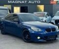Синий БМВ 5 Серия, объемом двигателя 2 л и пробегом 330 тыс. км за 8900 $, фото 1 на Automoto.ua