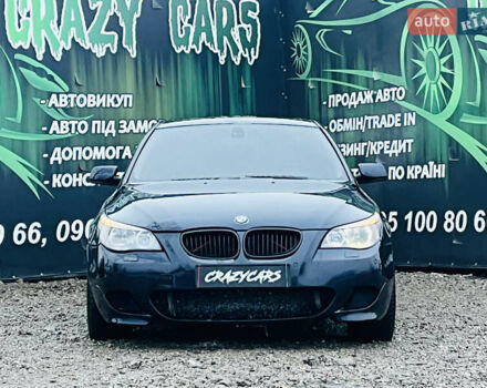 Синий БМВ 5 Серия, объемом двигателя 2 л и пробегом 363 тыс. км за 7700 $, фото 3 на Automoto.ua