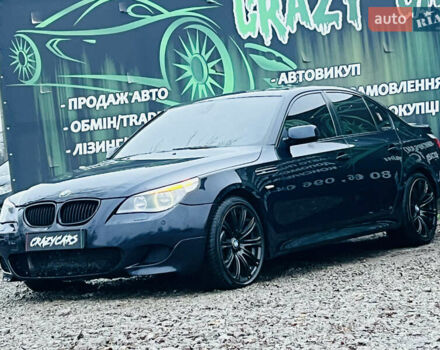 Синий БМВ 5 Серия, объемом двигателя 2 л и пробегом 363 тыс. км за 7700 $, фото 2 на Automoto.ua