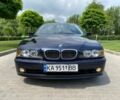 Синий БМВ 5 Серия, объемом двигателя 2.2 л и пробегом 299 тыс. км за 4500 $, фото 1 на Automoto.ua