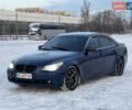Синій БМВ 5 Серія, об'ємом двигуна 2.2 л та пробігом 298 тис. км за 6000 $, фото 1 на Automoto.ua