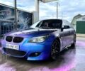 Синий БМВ 5 Серия, объемом двигателя 3 л и пробегом 0 тыс. км за 7500 $, фото 1 на Automoto.ua