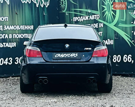 Синий БМВ 5 Серия, объемом двигателя 2 л и пробегом 363 тыс. км за 7700 $, фото 6 на Automoto.ua