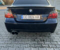 Синій БМВ 5 Серія, об'ємом двигуна 3 л та пробігом 279 тис. км за 9900 $, фото 3 на Automoto.ua