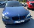 Синій БМВ 5 Серія, об'ємом двигуна 2.2 л та пробігом 328 тис. км за 7000 $, фото 2 на Automoto.ua