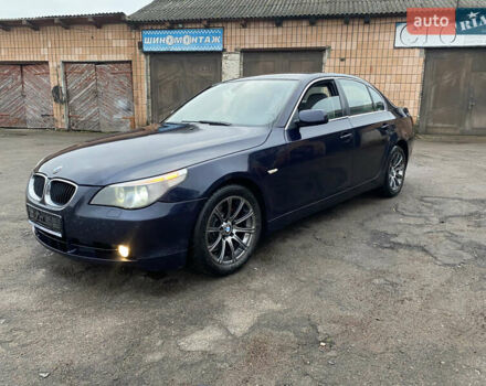 Синий БМВ 5 Серия, объемом двигателя 2 л и пробегом 393 тыс. км за 4200 $, фото 15 на Automoto.ua