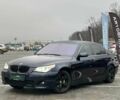 Синий БМВ 5 Серия, объемом двигателя 3 л и пробегом 379 тыс. км за 8490 $, фото 1 на Automoto.ua