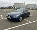 Синий БМВ 5 Серия, объемом двигателя 3 л и пробегом 274 тыс. км за 7800 $, фото 1 на Automoto.ua