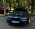 Синій БМВ 5 Серія, об'ємом двигуна 3 л та пробігом 397 тис. км за 7500 $, фото 1 на Automoto.ua