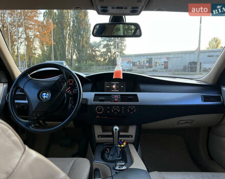 Синій БМВ 5 Серія, об'ємом двигуна 2.17 л та пробігом 350 тис. км за 5999 $, фото 18 на Automoto.ua