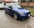 Синий БМВ 5 Серия, объемом двигателя 3 л и пробегом 428 тыс. км за 5700 $, фото 1 на Automoto.ua