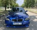 Синий БМВ 5 Серия, объемом двигателя 2.17 л и пробегом 400 тыс. км за 5999 $, фото 1 на Automoto.ua