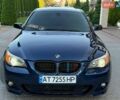 Синий БМВ 5 Серия, объемом двигателя 2.2 л и пробегом 51 тыс. км за 5899 $, фото 20 на Automoto.ua