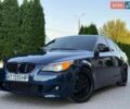 Синий БМВ 5 Серия, объемом двигателя 2.2 л и пробегом 51 тыс. км за 5899 $, фото 34 на Automoto.ua