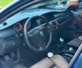 Синий БМВ 5 Серия, объемом двигателя 2.2 л и пробегом 288 тыс. км за 6999 $, фото 78 на Automoto.ua