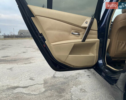 Синій БМВ 5 Серія, об'ємом двигуна 2 л та пробігом 400 тис. км за 4450 $, фото 35 на Automoto.ua