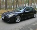 Синий БМВ 5 Серия, объемом двигателя 0 л и пробегом 190 тыс. км за 2900 $, фото 1 на Automoto.ua