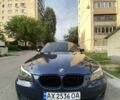 Синій БМВ 5 Серія, об'ємом двигуна 2.5 л та пробігом 240 тис. км за 8300 $, фото 16 на Automoto.ua