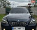 Синий БМВ 5 Серия, объемом двигателя 3 л и пробегом 330 тыс. км за 6700 $, фото 1 на Automoto.ua