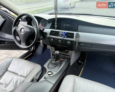 Синій БМВ 5 Серія, об'ємом двигуна 2.5 л та пробігом 306 тис. км за 5999 $, фото 16 на Automoto.ua