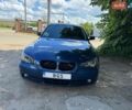 Синий БМВ 5 Серия, объемом двигателя 2.5 л и пробегом 272 тыс. км за 9200 $, фото 1 на Automoto.ua
