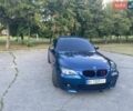 Синий БМВ 5 Серия, объемом двигателя 2 л и пробегом 269 тыс. км за 7300 $, фото 1 на Automoto.ua