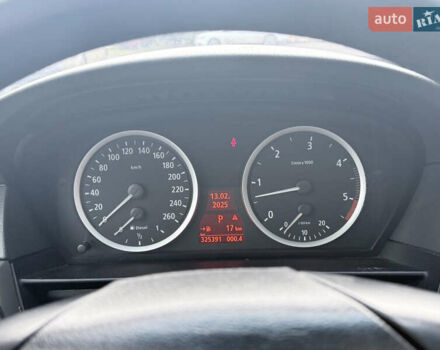 Синій БМВ 5 Серія, об'ємом двигуна 2.5 л та пробігом 306 тис. км за 5999 $, фото 18 на Automoto.ua