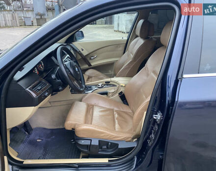 Синій БМВ 5 Серія, об'ємом двигуна 2 л та пробігом 400 тис. км за 4450 $, фото 23 на Automoto.ua