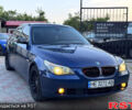 Синий БМВ 5 Серия, объемом двигателя 2.5 л и пробегом 370 тыс. км за 7800 $, фото 2 на Automoto.ua