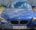 Синій БМВ 5 Серія, об'ємом двигуна 2.2 л та пробігом 306 тис. км за 7500 $, фото 1 на Automoto.ua