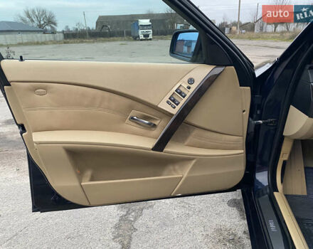 Синій БМВ 5 Серія, об'ємом двигуна 2 л та пробігом 400 тис. км за 4450 $, фото 26 на Automoto.ua