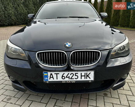 Синій БМВ 5 Серія, об'ємом двигуна 2.5 л та пробігом 354 тис. км за 6700 $, фото 6 на Automoto.ua