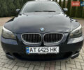 Синій БМВ 5 Серія, об'ємом двигуна 2.5 л та пробігом 354 тис. км за 6700 $, фото 6 на Automoto.ua